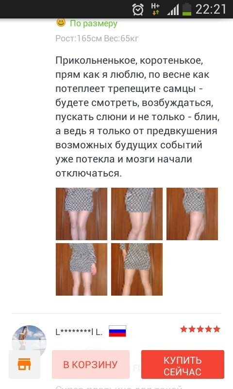 �������������� ������ � �� �����