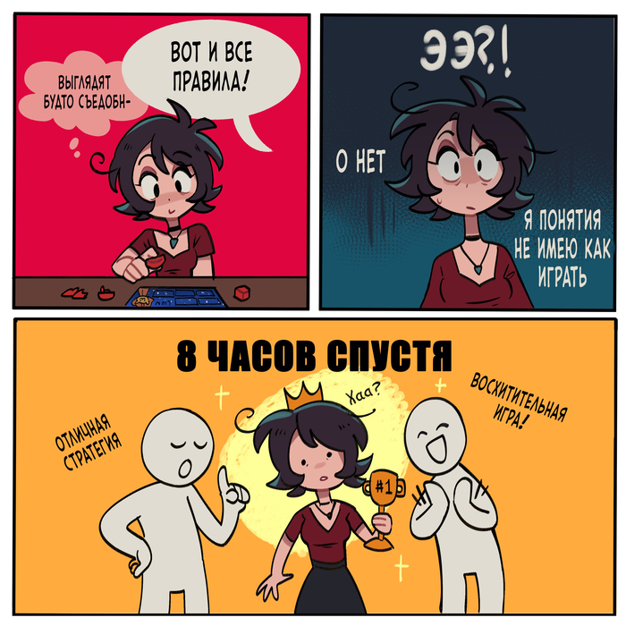 �� �� ��� ��������