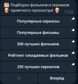 ������ �������� ������� � ��������