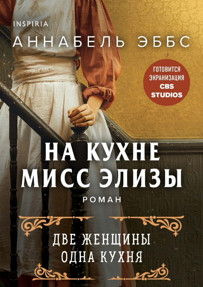 �������� ����: �� ����� ���� �����