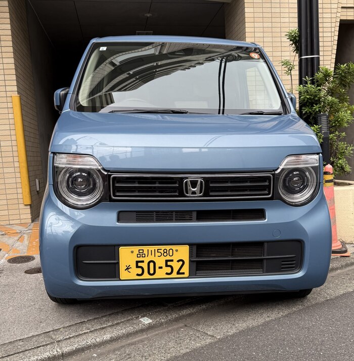 Хозяин этой Honda из токийского района Синагава