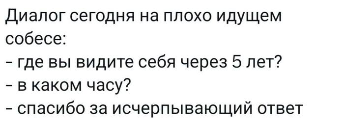 ������� �������������