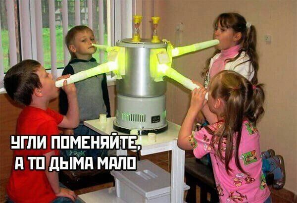 ������ �� �����?