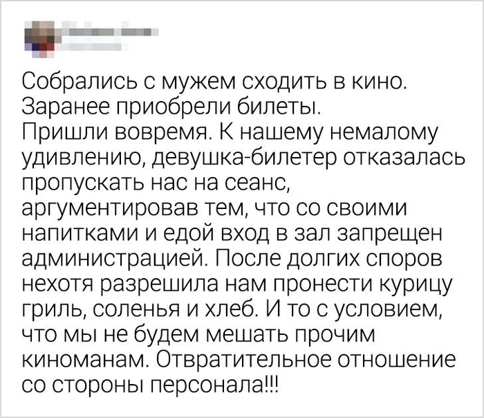 C������ � ����!