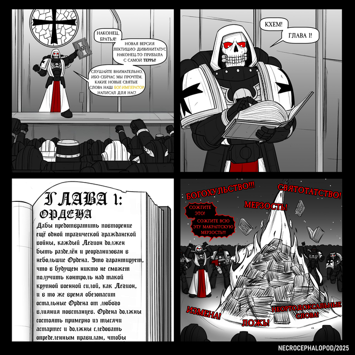 ����� ������