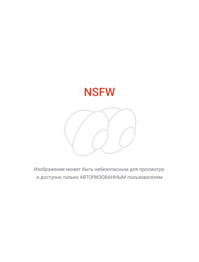 Продолжение поста «Miyabi»