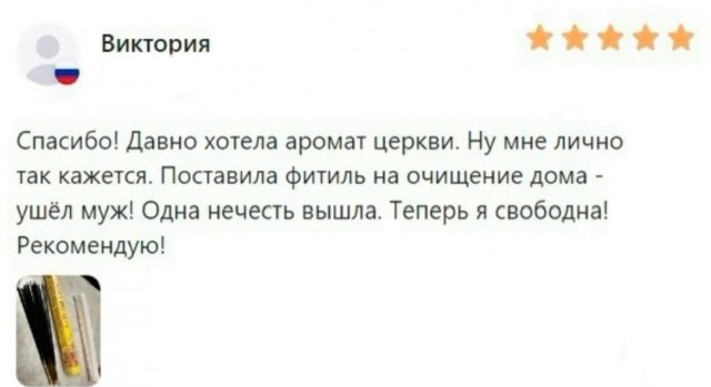 ����������� �������� ����