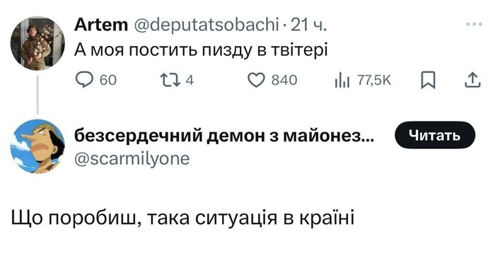 �������� �����