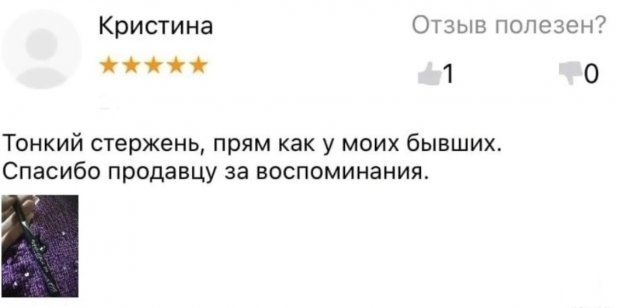 ���������� ������ - ��� ������!