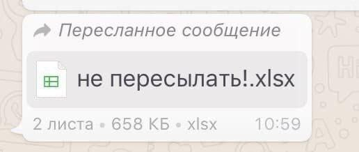 � ��� ���� ���� ����� ��������?