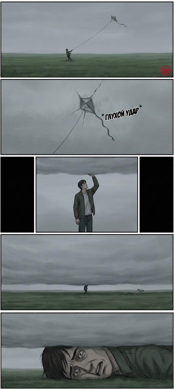 ����������� ��������