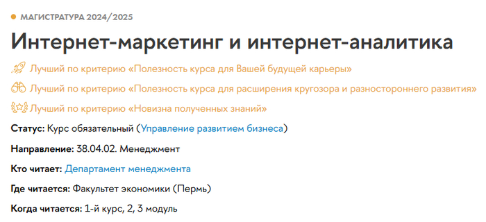 ����� ��� ������ �����������?