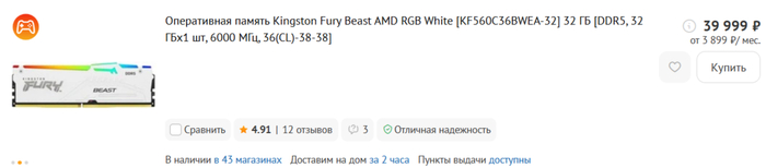 �����: �� ��� � ����� � ����������