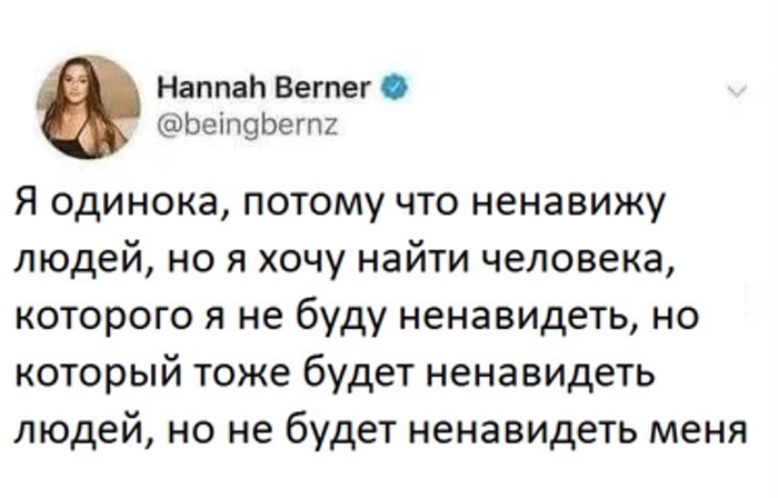 ����������� ����� ����������