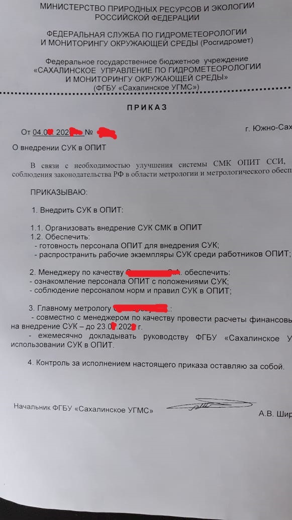 ��� � ������� � �����������