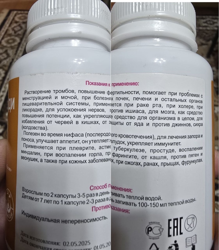 ... � ����� ��������, ��� � ���������