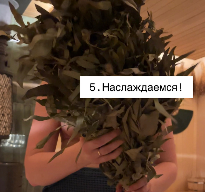 ������, ���������, �������� 🤌🤌🤌