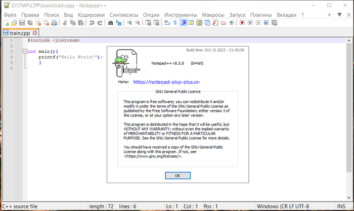 ��������, ��� ����� ��� ������������ ���������� � ������� ���� �����, � �� ���� �.�. ���� ������ ������, �� ���� ��� ���, �� ����� ��� ���� �����