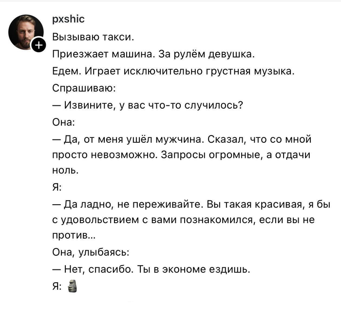 � - �������