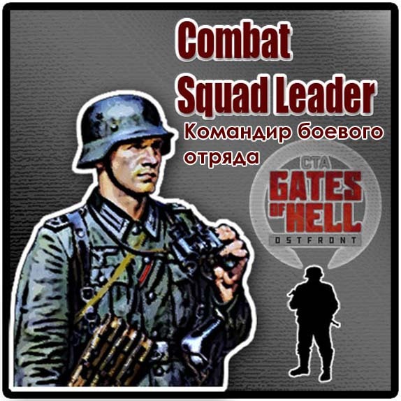 ��������: <!--noindex--><a href="https://pikabu.ru/story/komandir_boevogo_otryada_13615791?u=https%3A%2F%2Fpostap.ru%2Fkomandir-boevogo-otrjada%2F&t=https%3A%2F%2Fpostap.ru%2Fkomandir-boevogo-otrjada%2F&h=c69265f6af542f6cb8f39fea9dfa60a6f5f5673d" title="https://postap.ru/komandir-boevogo-otrjada/" target="_blank" rel="nofollow noopener">https://postap.ru/komandir-boevogo-otrjada/</a><!--/noindex-->