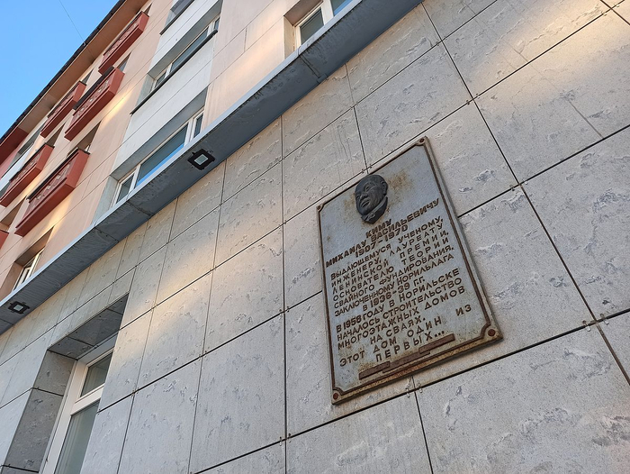 � ���������, �� ����� �� ������ ������, ����������� �� ������ �������� ������������, ��������� ������������ ����� ������� ����