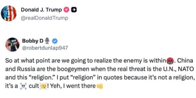 �����: ���� ����� ��� ���, ���� � "��� �������"