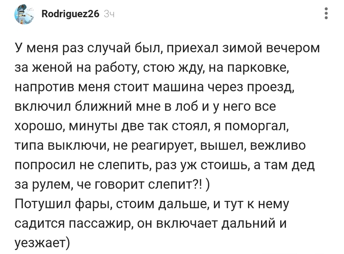 � ���� ��� ������ ���...