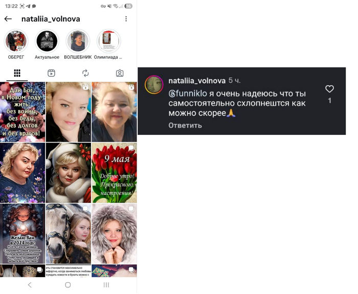 ����� ������� ���� �������, ����� ������� ��������. ���� �� ����� ��� ������ ������� � ����������������� �� ���� �����, ��?