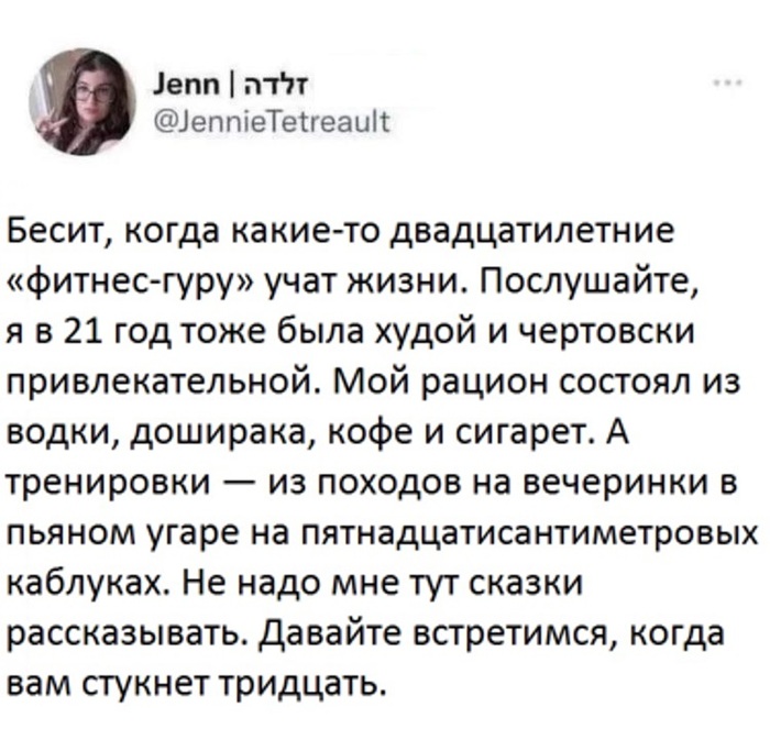 �����, �����, ���� �� ������?