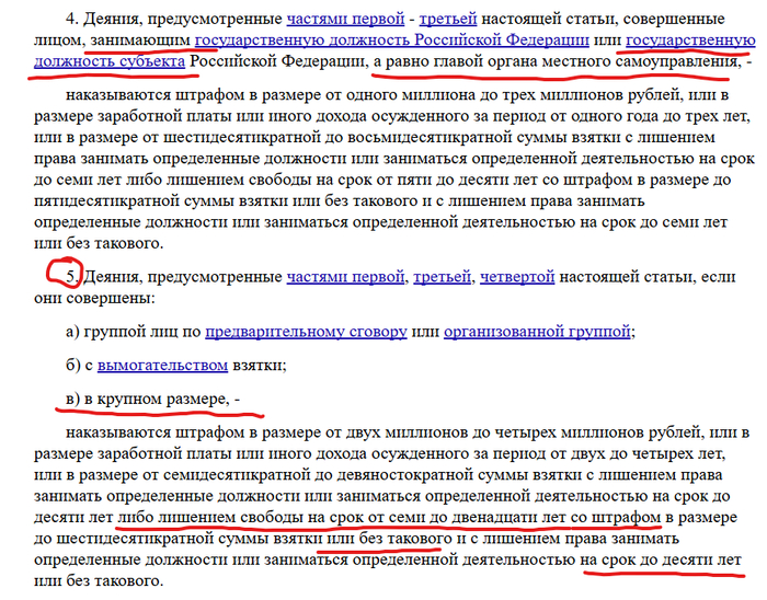 ����� godyazhuk � �������� ��� ������� ����� 4 ���������� � ���-�������� ������� ���������, ����������� �� 5,5 ��� �� ��������