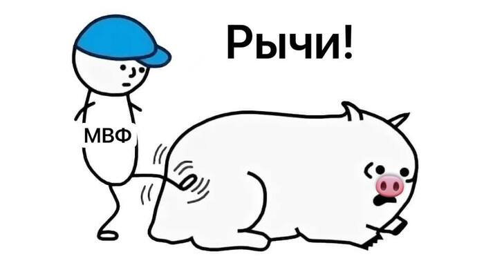 Как выглядит совет Украине рычать по утрам