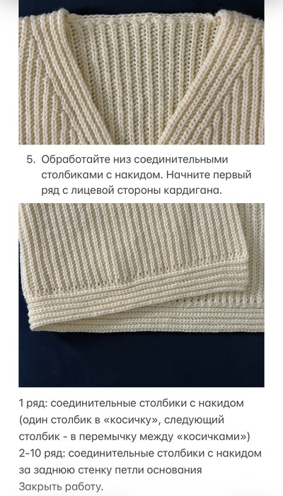 Иллюстрация к комментарию