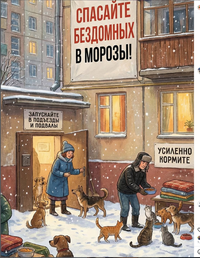 �������� ������������� � ����� � ����������. 