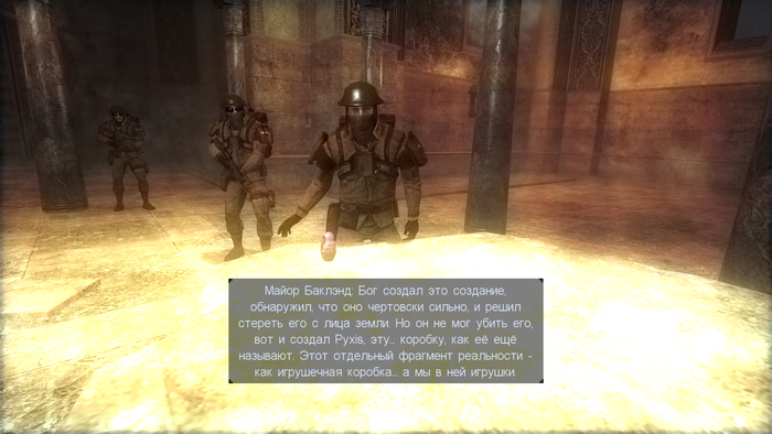 ��� ��������� ���������� �� ���������!