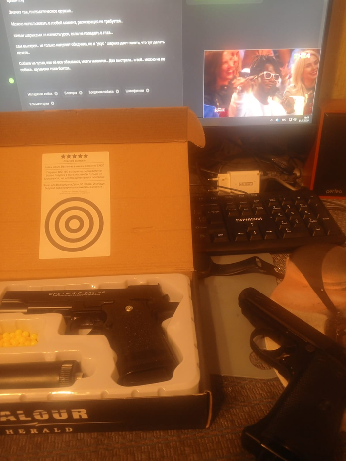 ����� �� ���� ���� �� � ���� ���������... ��� ��� ����?!?!�