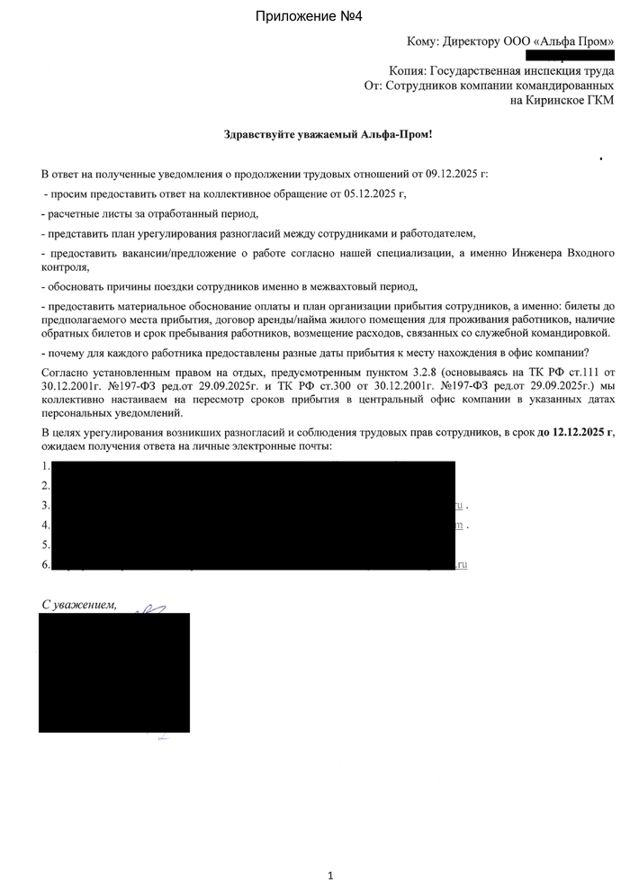 ��������� ���������� ����������