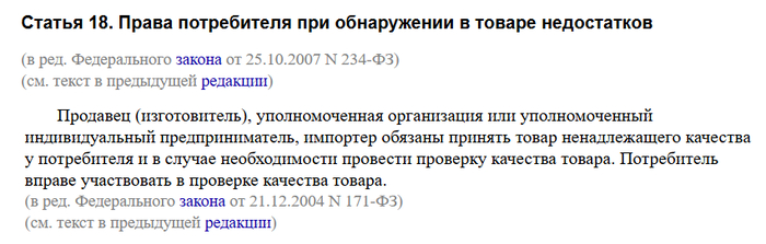 ��.18 ������ � ������ ���� ������������.