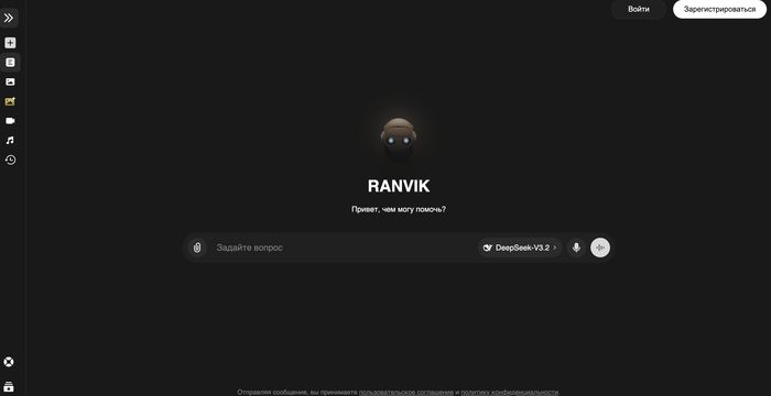 Нейросеть для генерации текста бесплатно — ТОП-5 ИИ для написания текста онлайн