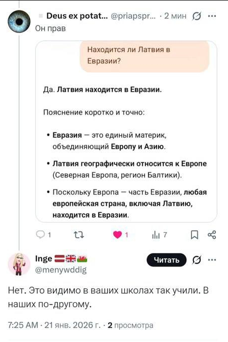 <!--noindex--><a href="https://pikabu.ru/story/pro_pribaltiyskoe_obrazovanie_13618715?u=https%3A%2F%2Ft.me%2Fexpensive_hurma%2F32139&t=https%3A%2F%2Ft.me%2Fexpensive_hurma%2F32139&h=a251aa2f7713b01876db196f7c6368c80d98d369" title="https://t.me/expensive_hurma/32139" target="_blank" rel="nofollow noopener">https://t.me/expensive_hurma/32139</a><!--/noindex-->