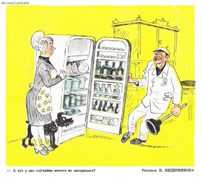 Родной советский юмор