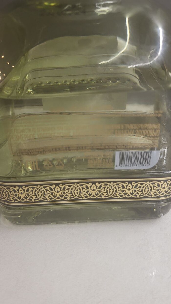 ���� �� ������� ������ ������