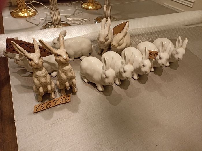 ��� ��� ��?!