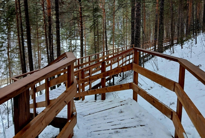 Гремячая грива