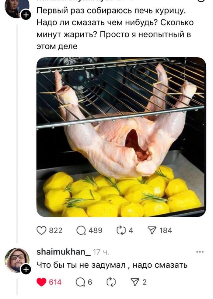 � ����-����� ��� �����?