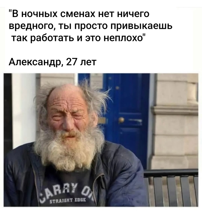 ������ � ������