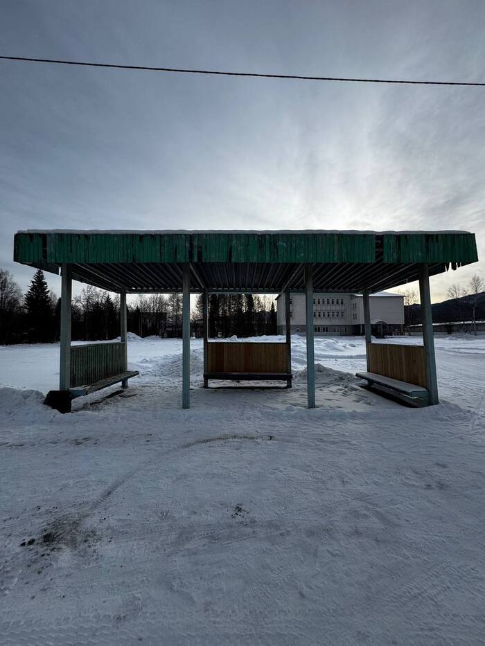 ��������� ���������