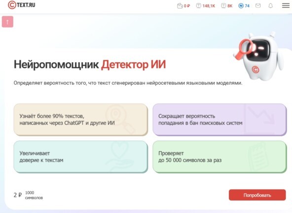 ����� �������������� � � ������ ��������� ��������� ����� ��-�����, ������� �� �� � ������� ������. ��� ���, ������������ ������� ������� � ����� �������� ���� � ������������ ���������!