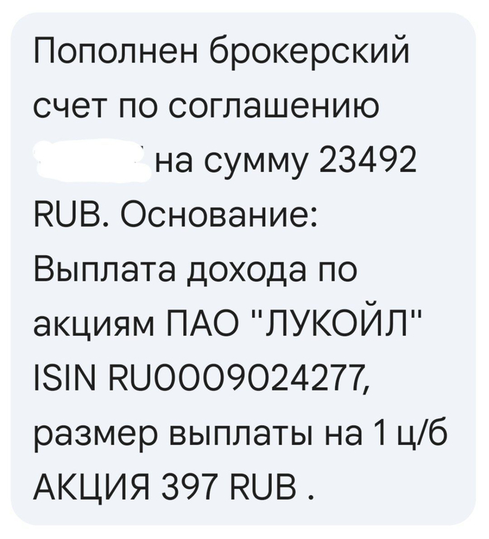 ��������� ������