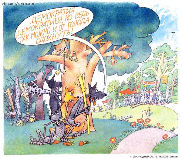 Г. Огородников