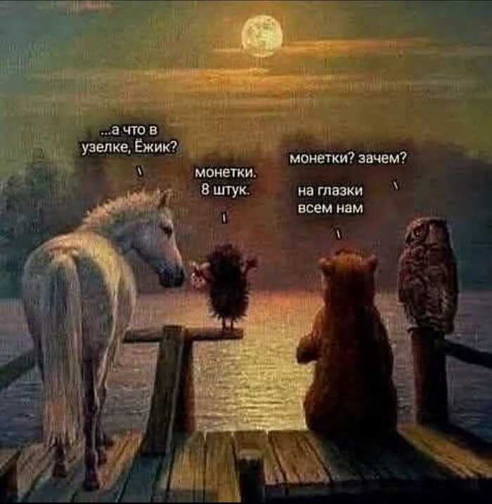 ... � ������ � ���� ����